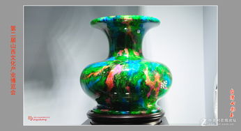 第二届山西文博会 台湾工艺品展区的艺术魅力